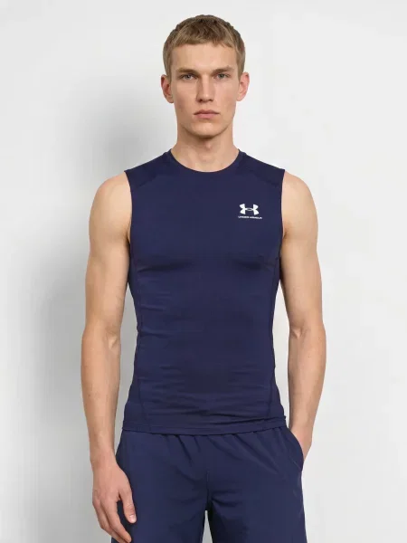 Tričko Under Armour bílé