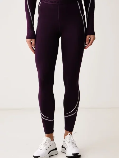 Under Armour legginsy sportowe ColdGear fioletowe