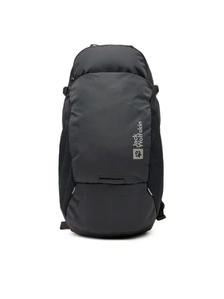 Jack Wolfskin Velocity 20 l fantom hátizsák szürke