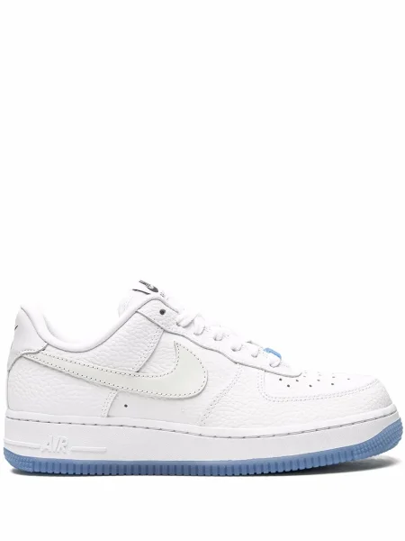 Tenisice Nike Pegasus bijela