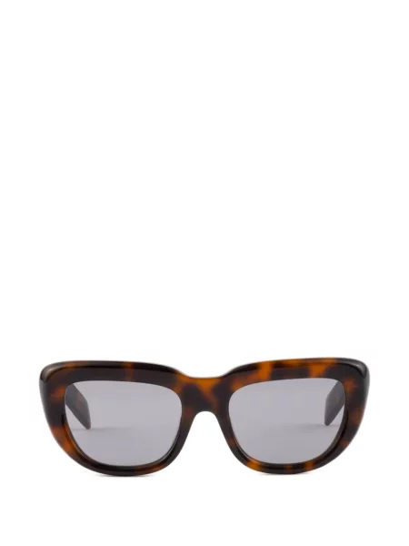 Ochelari de soare Prada Eyewear maro