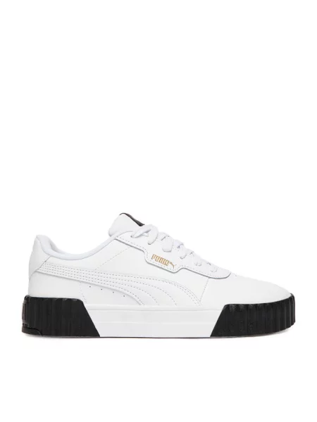 Sneakersy Puma białe