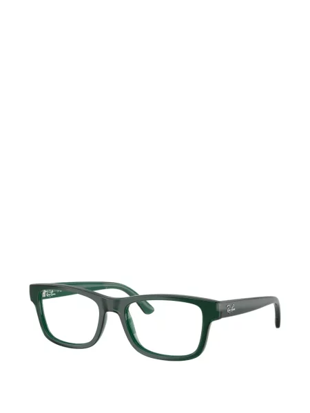 Okulary przeciwsłoneczne dziecięce Ray-ban zielone