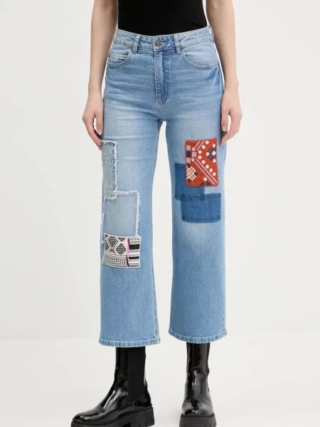 Дънки Desigual MERLIN с висока талия синьо