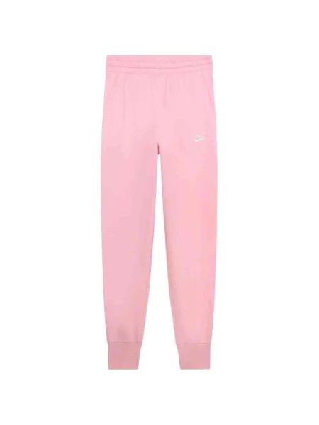 Nohavice Nike ružová