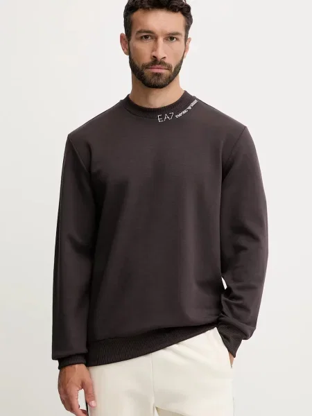 Суитчър Ea7 Emporio Armani кафяво