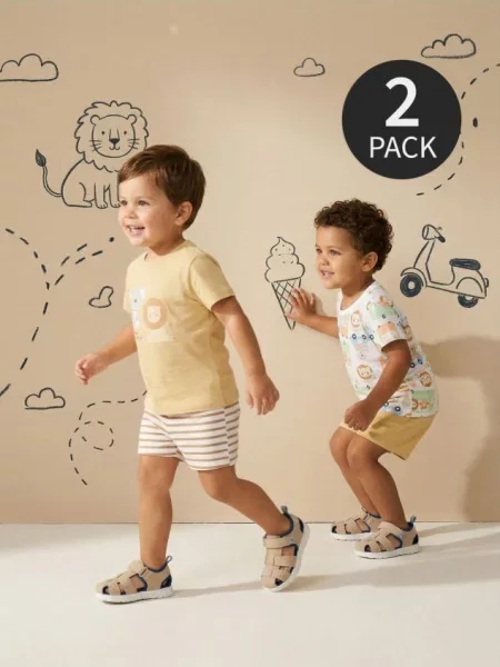 Sinsay šortky 2 pack béžová
