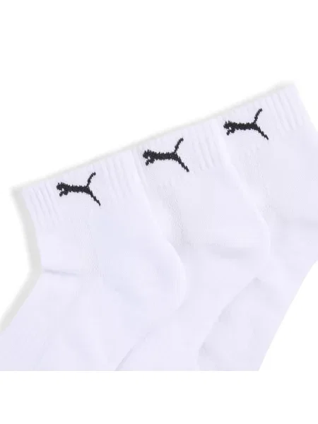 Skarpety do kostek unisex 3 pary białe