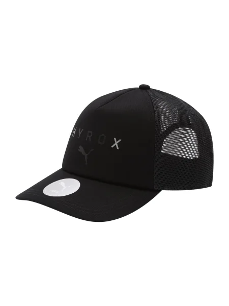 Kapa s šiltom Puma črna