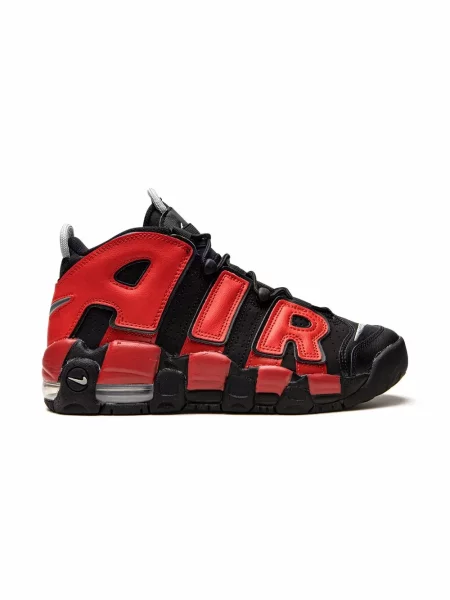 Sneakersy dziecięce Nike czarne