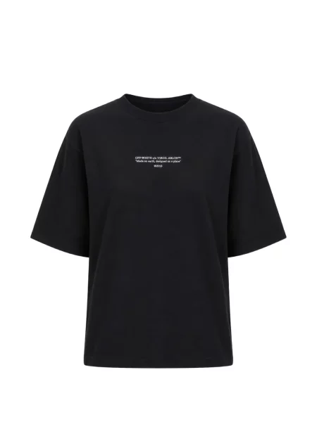 Tricou Off-white cu imagine alb
