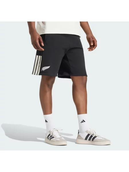 Šortky All Blacks Leisurewear černé