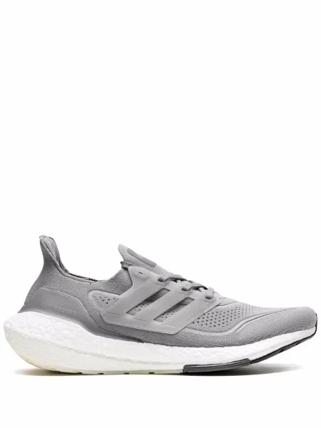 Sneakerși Adidas tricotate gri