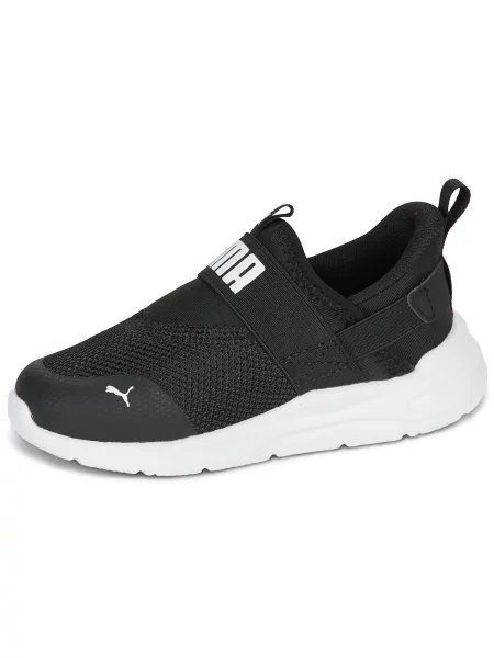 Gyerek félcipő Puma fekete