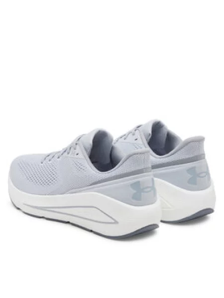 Under Armour Tekaški čevlji UA Sonic 7 bela