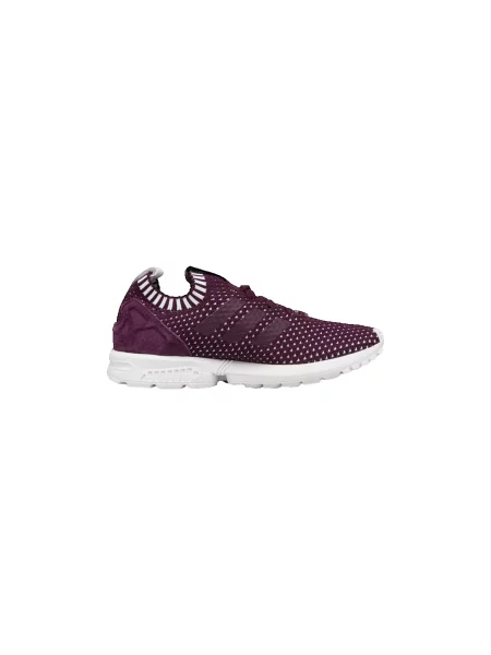Tenisky Adidas Primeknit