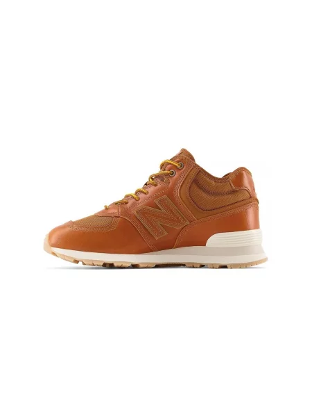 Pantofi New Balance alb