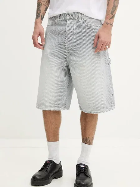 Jeans kratke hlače Hugo Blue bela