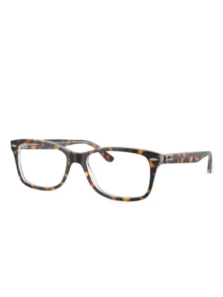 Ochelari de soare Ray-ban maro