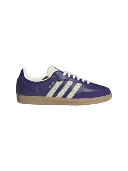 Pantofi Adidas violet