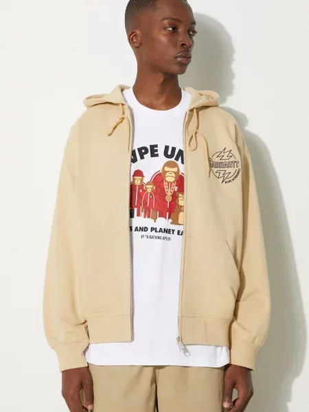 Bluza z kapturem Carhartt Wip z kapturem beżowa