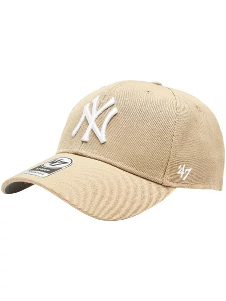 Baseball sapka 47brand bézs