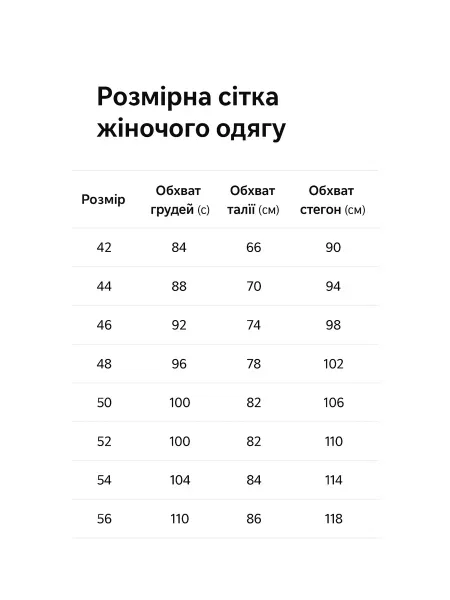 Сукня міді MarSe чорний