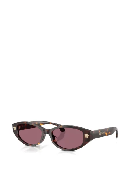 Sunčane naočale mačje oči Versace Eyewear smeđa