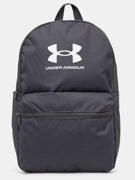 Batoh Under Armour sivá
