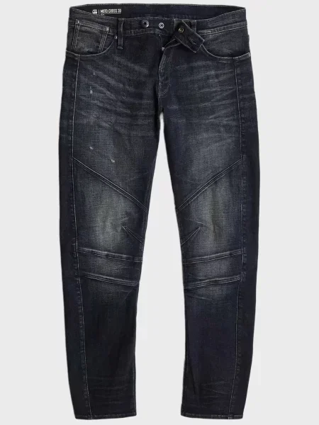 Джинси G-star Raw сині