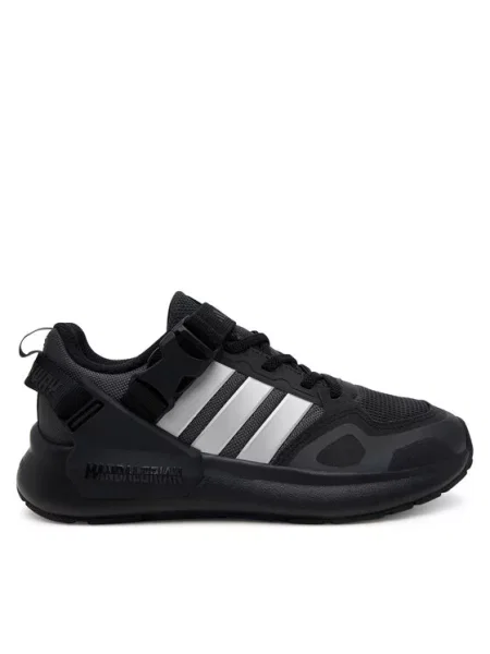 Superge adidas siva