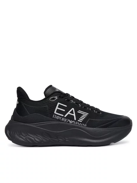 Emporio Armani Tenisice crna