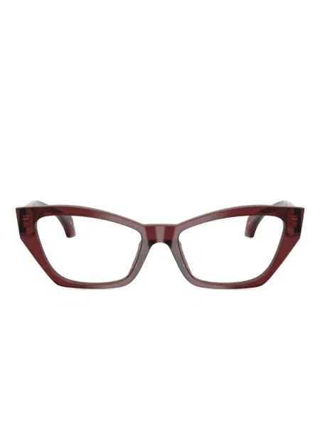 Ochelari de soare Versace Eyewear roșu