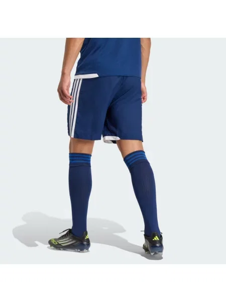 Kraťasy Adidas bílé