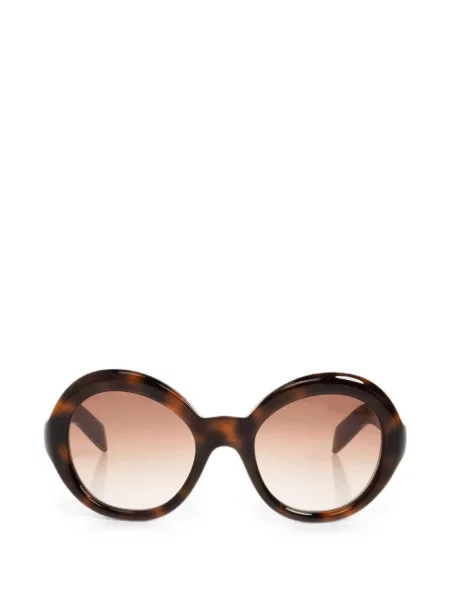 Ochelari de soare Prada maro