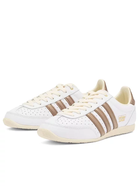 Sneakersy Adidas białe