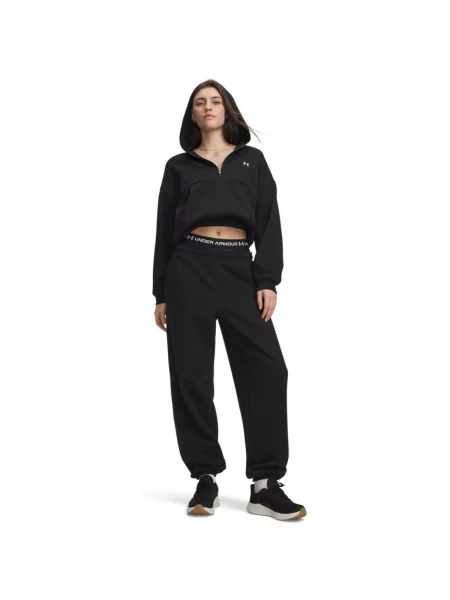 Sală de gimnastică pantaloni Under Armour negru