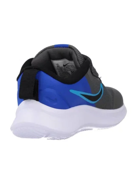 Tenisice Nike siva