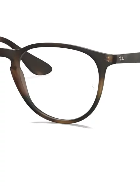 Slnečné okuliare Ray-ban hnedá
