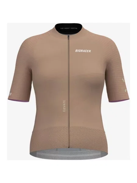 Koszulka rowerowa Bioracer Epic Elevate krótki rękaw M beżowe