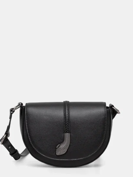 Kabelka Medicine černá