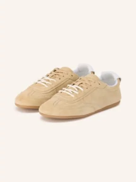 Alohas Sneakersy beige białe