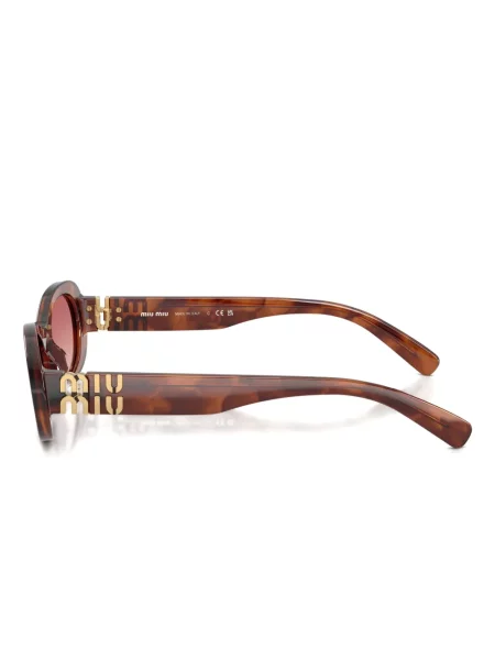 Ochelari de soare Miu Miu Eyewear maro