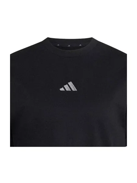 Ruha Adidas fekete