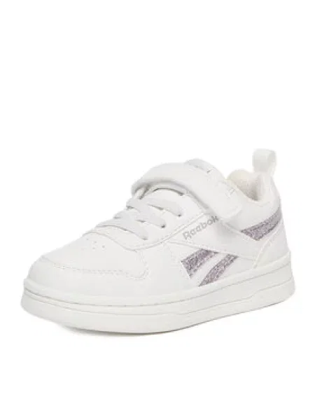 Tenisice Reebok bijela