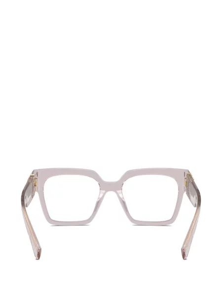 Saulės akiniai Miu Miu Eyewear rožinė