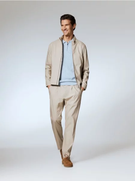 Брюки Reserved бежевые