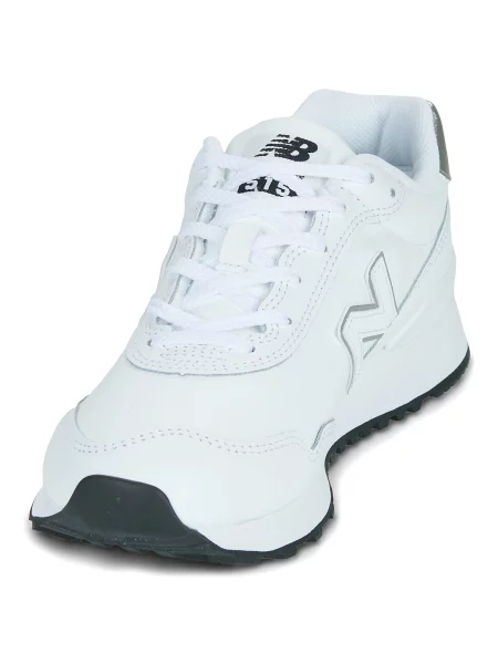 Tenisky New Balance biela