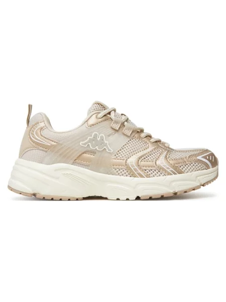 Sneakersy beżowe