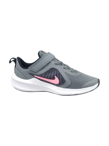 Gyerek félcipő Nike szürke